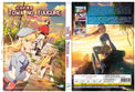 Original DVD - Towa no Yuugure Vol.1-12 End-DVD-UNIQSO Canada