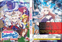 Original DVD - Uma Musume Cinderella Gray Part 2 Vol.1-10 End-DVD-UNIQSO Canada