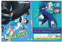 Original DVD - WANDANCE Vol.1-12 End-DVD-UNIQSO Canada