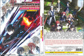Original DVD - Yuusha Party wo Oidasareta Kiyou binbou Vol.1-12 End-DVD-UNIQSO Canada