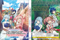 Original DVD -Yuusha Party wo Tsuihou sareta Shiromadoushi, S-Rank Boukensha ni Hirowareru ~Kono Shiromadoushi ga Kikakugai Sugiru~ Vol.1-12 End(DVD)-DVD-UNIQSO Canada