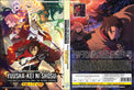 Original DVD - Yuusha-kei ni Shosu Choubatsu Yuusha 9004-tai Keimu Kiroku Vol.1-12 End-DVD-UNIQSO Canada