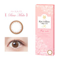 SEED Eye Coffret 1 Day UV M Clear Accent - Base Make-Colored Contacts-UNIQSO Canada