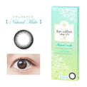 SEED Eye Coffret 1 Day UV M Clear Accent - Natural Make-Colored Contacts-UNIQSO Canada