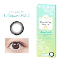 SEED Eye Coffret 1 Day UV M Clear Accent - Natural Make-Colored Contacts-UNIQSO Canada
