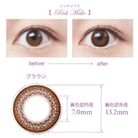 SEED Eye Coffret 1 Day UV M Clear Accent - Rich Make (For Astigmatism)-Colored Contacts-UNIQSO Canada