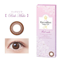 SEED Eye Coffret 1 Day UV M Clear Accent - Rich Make (For Astigmatism)-Colored Contacts-UNIQSO Canada