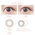 SEED Eye Coffret 1 Day UV M Soft Nuance - First Make-Colored Contacts-UNIQSO Canada