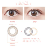 SEED Eye Coffret 1 Day UV M Soft Nuance - First Make-Colored Contacts-UNIQSO Canada