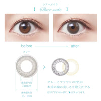 SEED Eye Coffret 1 Day UV M Soft Nuance - Sheer Make-Colored Contacts-UNIQSO Canada