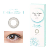 SEED Eye Coffret 1 Day UV M Soft Nuance - Sheer Make-Colored Contacts-UNIQSO Canada