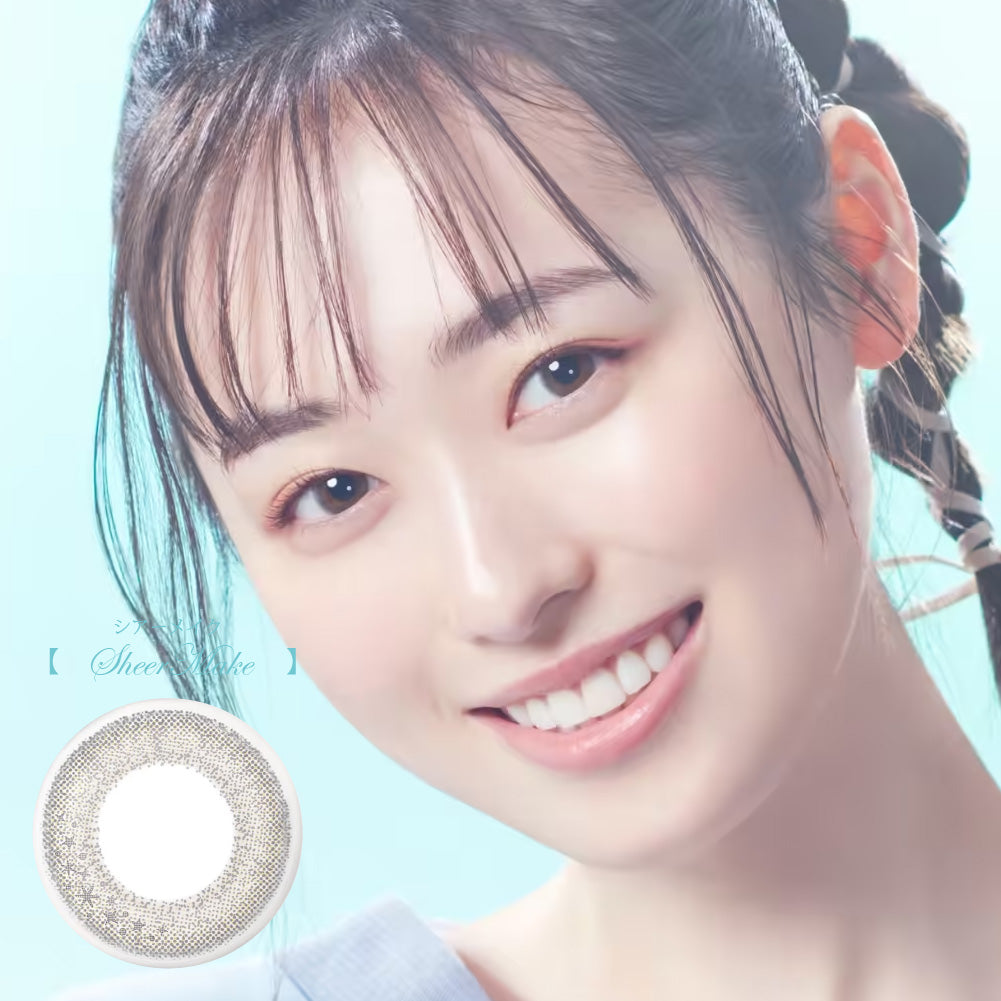 SEED Eye Coffret 1 Day UV M Soft Nuance - Sheer Make-Colored Contacts-UNIQSO Canada
