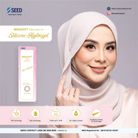 SEED Minasoft 1 day Color UV - Rose Brown-Colored Contacts-UNIQSO Canada