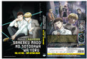 Original DVD - Sankaku Mado no Sotogawa wa Yoru Vol.1-12 End + Live Action Movie-DVD-UNIQSO
