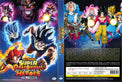 Original DVD - Super Dragon Ball Heroes Vol.1-56 End (2DVD5)-DVD-UNIQSO
