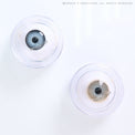Sweety Hidrocor Rio Ochre (1 lens/pack)-Colored Contacts-UNIQSO Canada