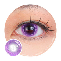 Sweety x Eyesinger 1 Day Kaminari Tennbatsu (2 lenses/pack)-Colored Contacts-UNIQSO Canada