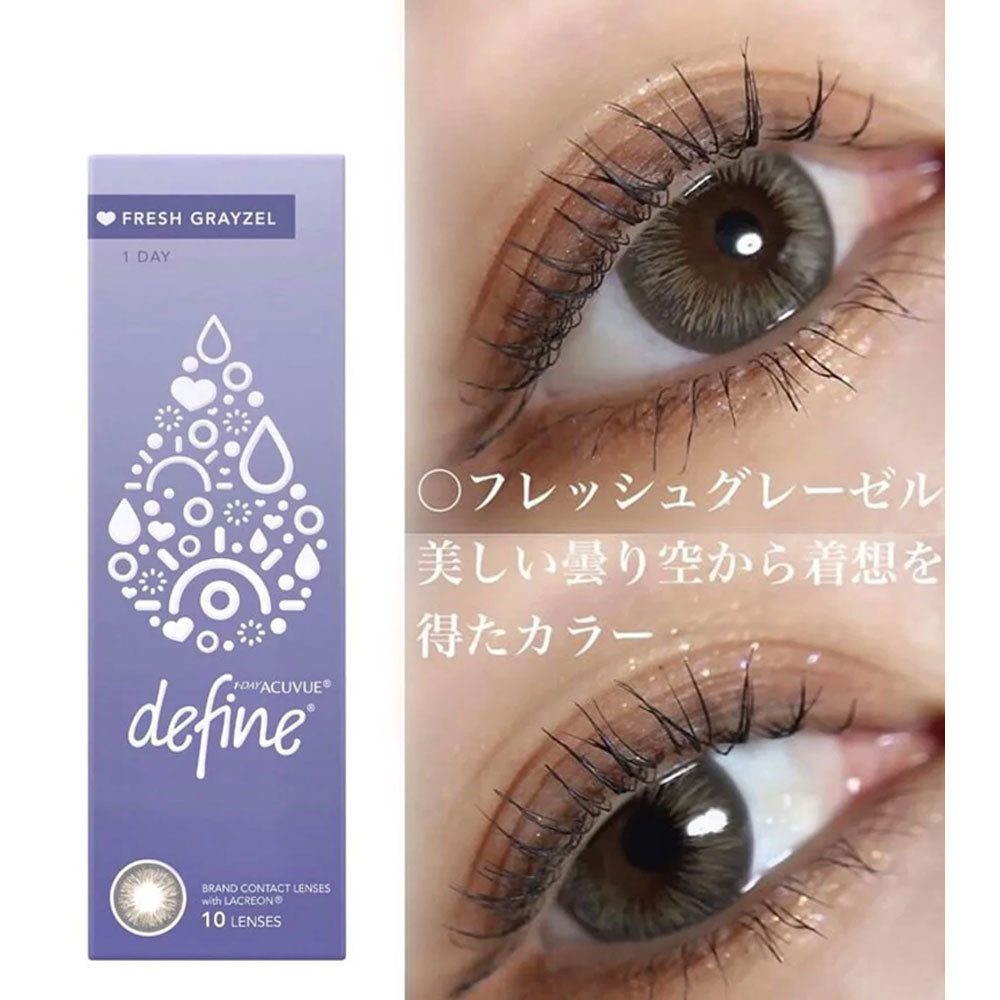 1-Day Acuvue Define Fresh Grayzel (30 lenses/pack)-Colored Contacts-UNIQSO Canada
