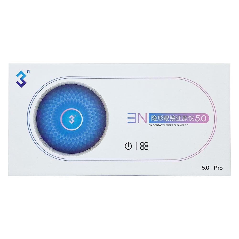 3N Contact Lens Cleaner 5.0 PRO - 5th Generation (With Charging)-Lens Cleaner-UNIQSO Canada