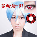Coscon Sharingan Manga Anime Ninja Eye with Power - T01 (1 lens/pack)-Colored Contacts-UNIQSO