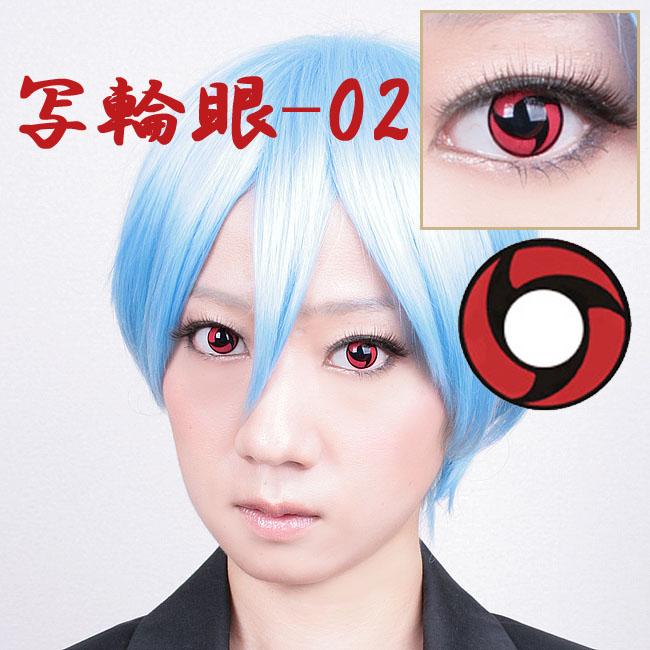 Coscon Sharingan Manga Anime Ninja Eye with Power - T02 (1 lens/pack)-Colored Contacts-UNIQSO Canada