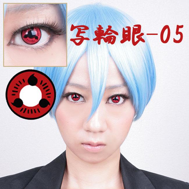 Coscon Sharingan Manga Anime Ninja Eye with Power - T05 (1 lens/pack)-Colored Contacts-UNIQSO Canada