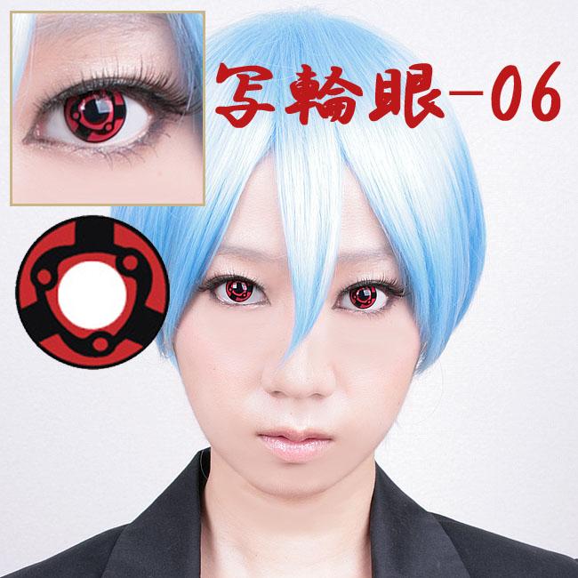 Coscon Sharingan Manga Anime Ninja Eye with Power - T06 (1 lens/pack)-Colored Contacts-UNIQSO Canada