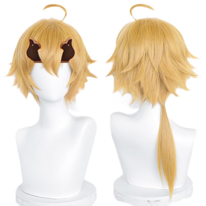 Cosplay Wig - CS 466H-Cosplay Wig-UNIQSO Canada