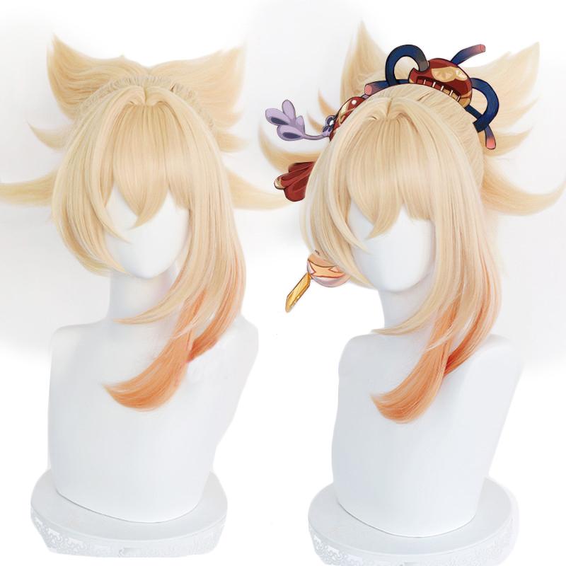 Cosplay Wig - CS 466J-Cosplay Wig-UNIQSO Canada