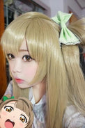 Cosplay Wig - cs 181A-Cosplay Wig-UNIQSO Canada