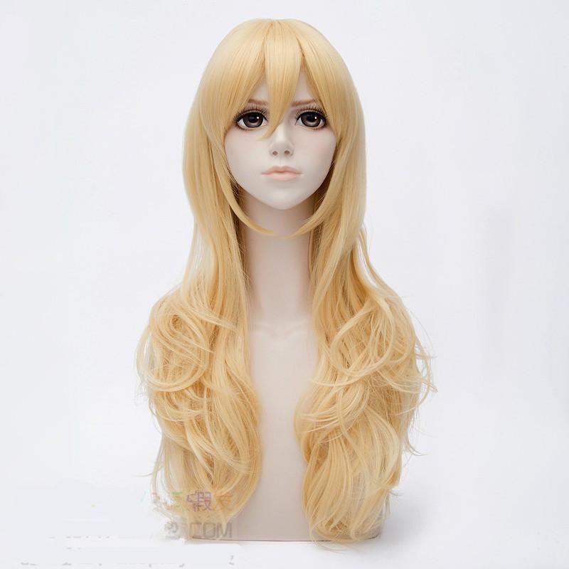 Cosplay Wig - cs 255B-Cosplay Wig-UNIQSO Canada