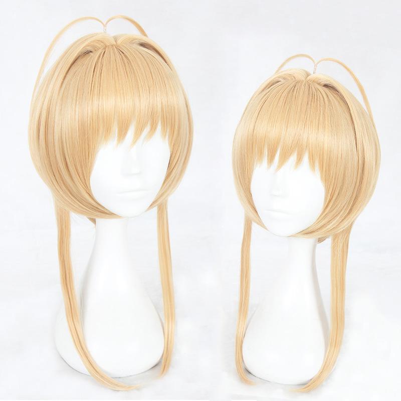 Cosplay Wig - cs 360a-Cosplay Wig-UNIQSO Canada
