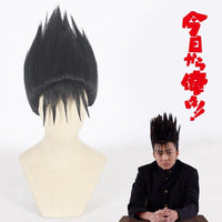 Cosplay Wig - cs 397b-Cosplay Wig-UNIQSO Canada