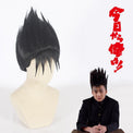 Cosplay Wig - cs 397b-Cosplay Wig-UNIQSO Canada