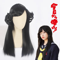 Cosplay Wig - cs 397c-Cosplay Wig-UNIQSO Canada