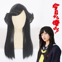 Cosplay Wig - cs 397c-Cosplay Wig-UNIQSO Canada