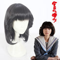 Cosplay Wig - cs 397d-Cosplay Wig-UNIQSO Canada