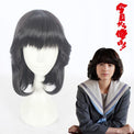 Cosplay Wig - cs 397d-Cosplay Wig-UNIQSO Canada