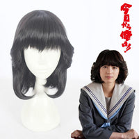Cosplay Wig - cs 397d-Cosplay Wig-UNIQSO Canada