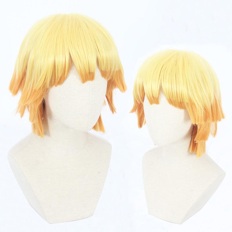 Cosplay Wig - cs 471b-Cosplay Wig-UNIQSO Canada