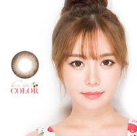 I-Codi Chou Cream Brown (1 lens/pack)-Colored Contacts-UNIQSO Canada