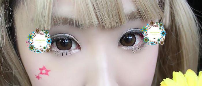ICK Adora Brown (1 lens/pack)-Colored Contacts-UNIQSO Canada