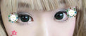 ICK Adora Green (1 lens/pack)-Colored Contacts-UNIQSO Canada