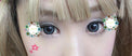 ICK Adora Grey (1 lens/pack)-Colored Contacts-UNIQSO Canada