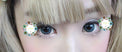 ICK Miso-2 Grey (1 lens/pack)-Colored Contacts-UNIQSO Canada