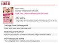 Kiss New York - Eyebrow Top Coat-Eyebrow Top Coat-UNIQSO