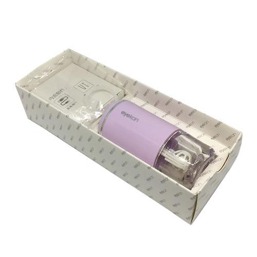 Premium Ultrasonic Contact Lenses Cleaner-Lens Cleaner-UNIQSO Canada