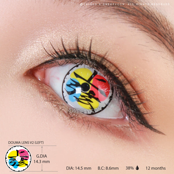 Demon Slayer Douma Eye Contacts V2 (Visible) (2 lenses/pack)-Colored Contacts-UNIQSO