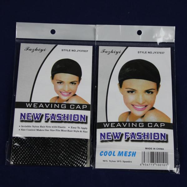 Wig Cap-Wig Accessories-UNIQSO Canada