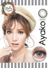 Western Eyes Ayako Grey (1 lens/pack)-Colored Contacts-UNIQSO
